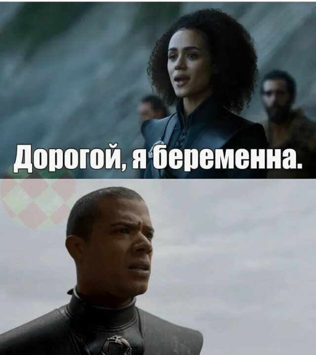 И пока не будут известны. Пальто мечтай о великом. Слова песни проснись и пой. И пока не будут известны. И пока не будут известны.