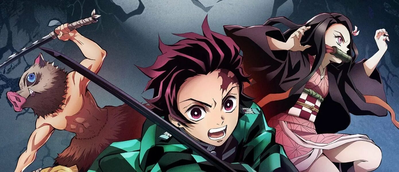 Истребитель демонов : Kimetsu no Yaiba.