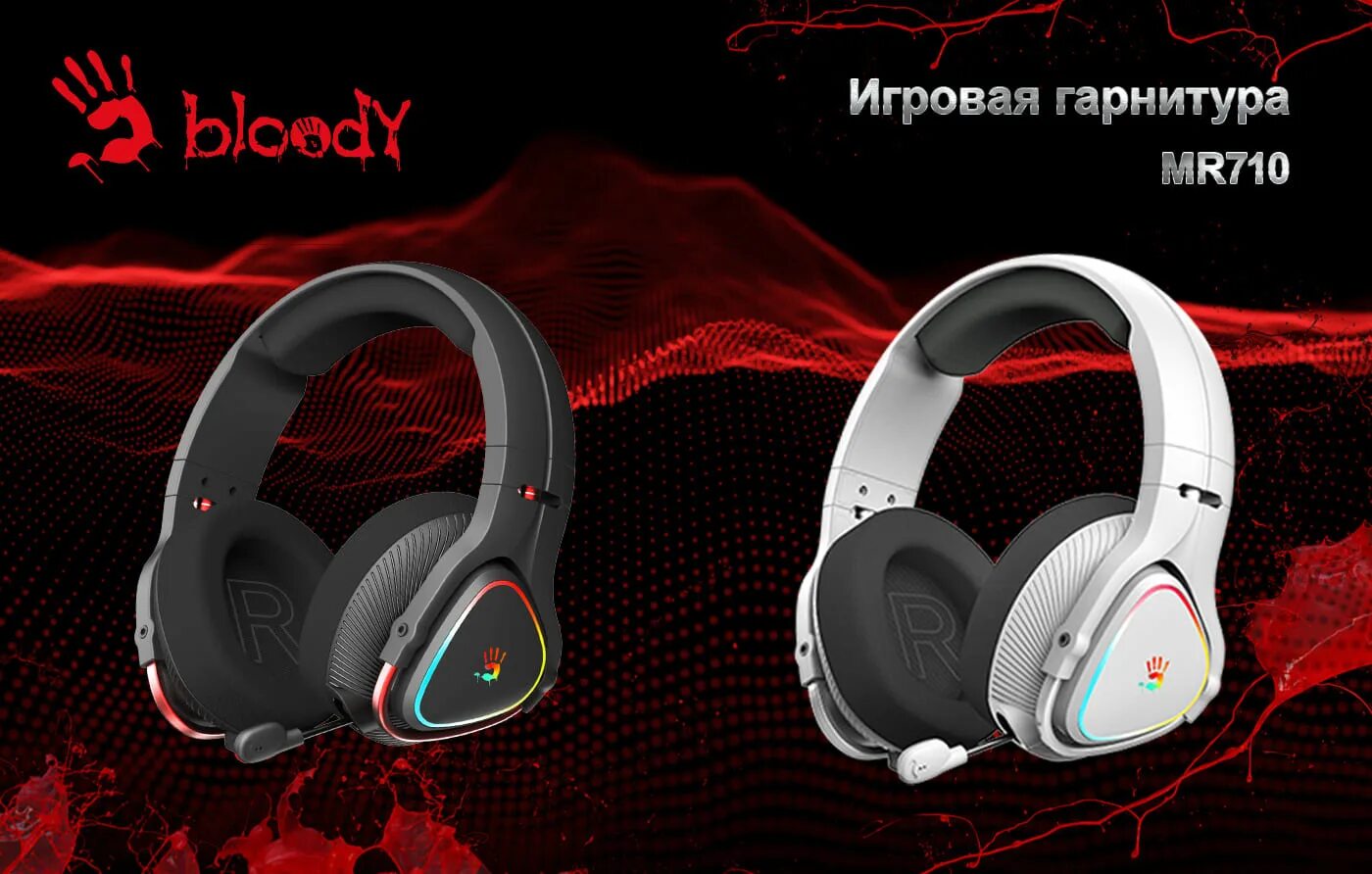 A4tech bloody mr710. Bloody mr710. mr710 bloody наушники. беспроводные наушники bloody.