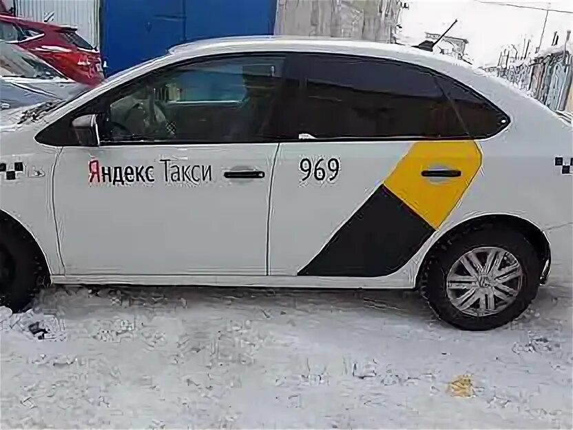 Орск светлый ларгус такси. Такси бор. Такси светлый яр. Такси светлый яр. Ларгус орск светлый.