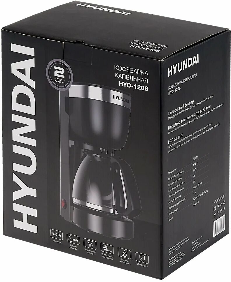Кофеварка капельная hyundai hyd 1212 черный. Кофеварка капельная sense. Кофеварка капельная hyundai hyd 1212 черный. Кофеварка капельная hyundai hyd 1212 черный. Кофеварка капельная hyundai hyd 1212 черный.