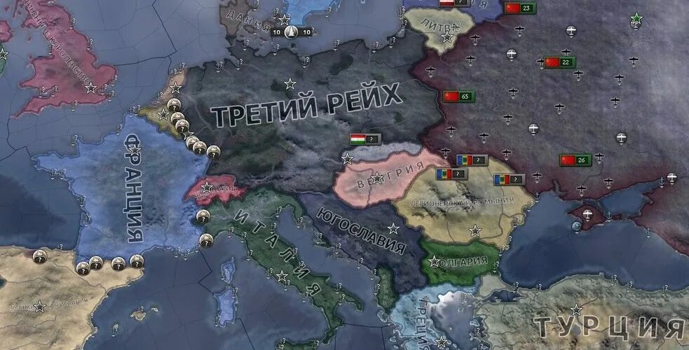Hearts of iron iv на андроид. Hearts of Iron 4 карта мира. Hearts of Iron 4 на андроид. Hoi 4 мемы. Hearts of Iron IV карта мира белая.