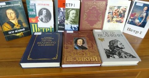 Литературу полтава
