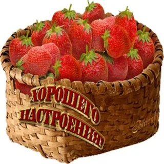 Добрая служба доставки