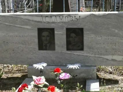 Старо восточное кладбище