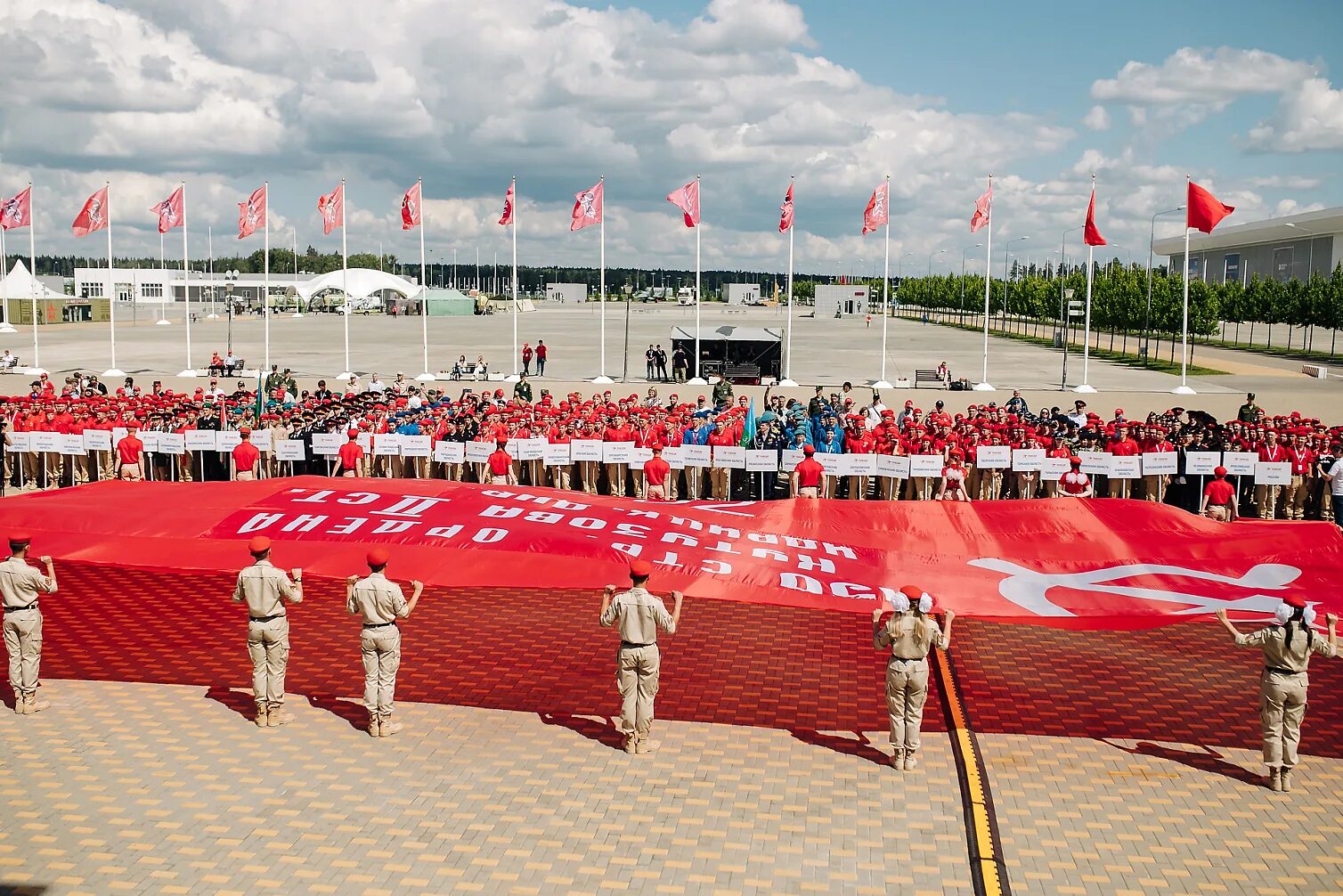 Игра победа 2020. Военно-спортивная игра победа. Полигон Алабино. Гонка героев фото. Игра победа 2023.