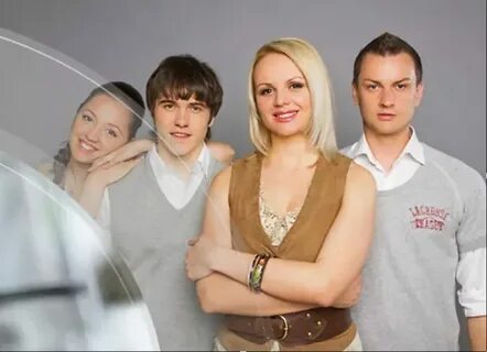Текст песни группы калинов