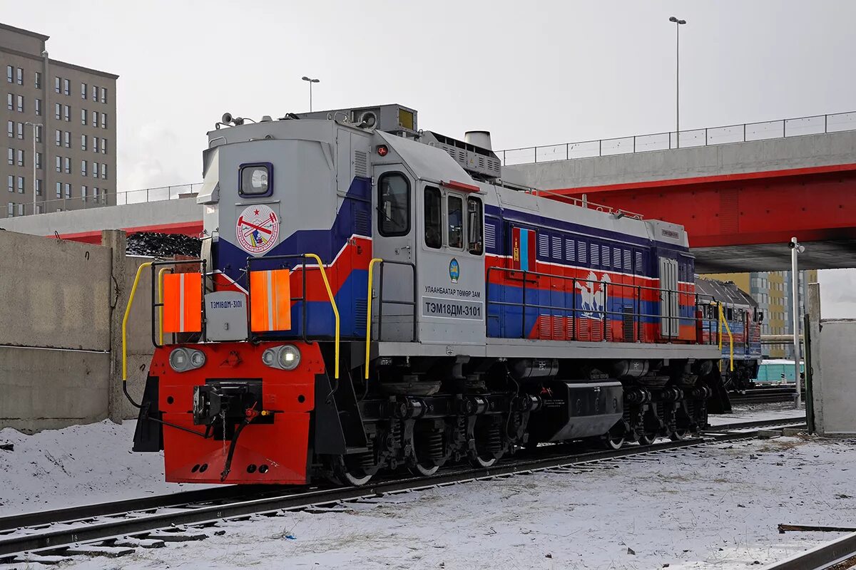 Тепловоз тм 18 дм. Тэм 18 дм дм. Локомотив тэм18дм. Тепловоз 18дм. Маневровый тепловоз тэм18дм.