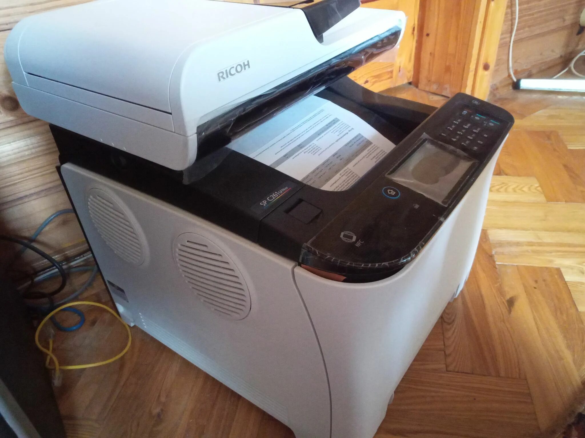 Мфу лазерное ricoh sp c261sfnw. Ricoh sp c261sfnw. Ricoh c260sfnw. Ricoh sp c261sfnw. Мфу лазерное ricoh sp c261sfnw.