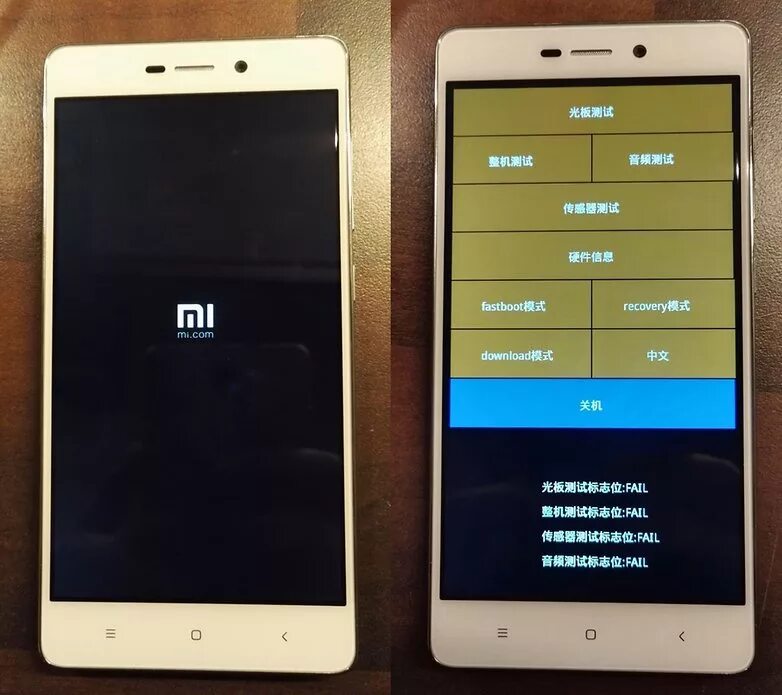 Заблокировался телефон редми. Xiaomi Redmi 4. Recovery Xiaomi Redmi 4. Меню Xiaomi Android 10 Redmi. Режим Recovery у Xiaomi Redmi 4.