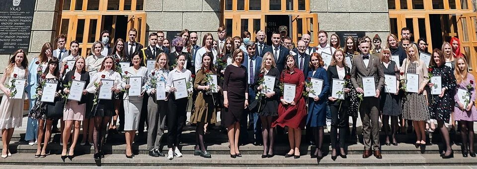 республиканский конкурс научных работ 2023