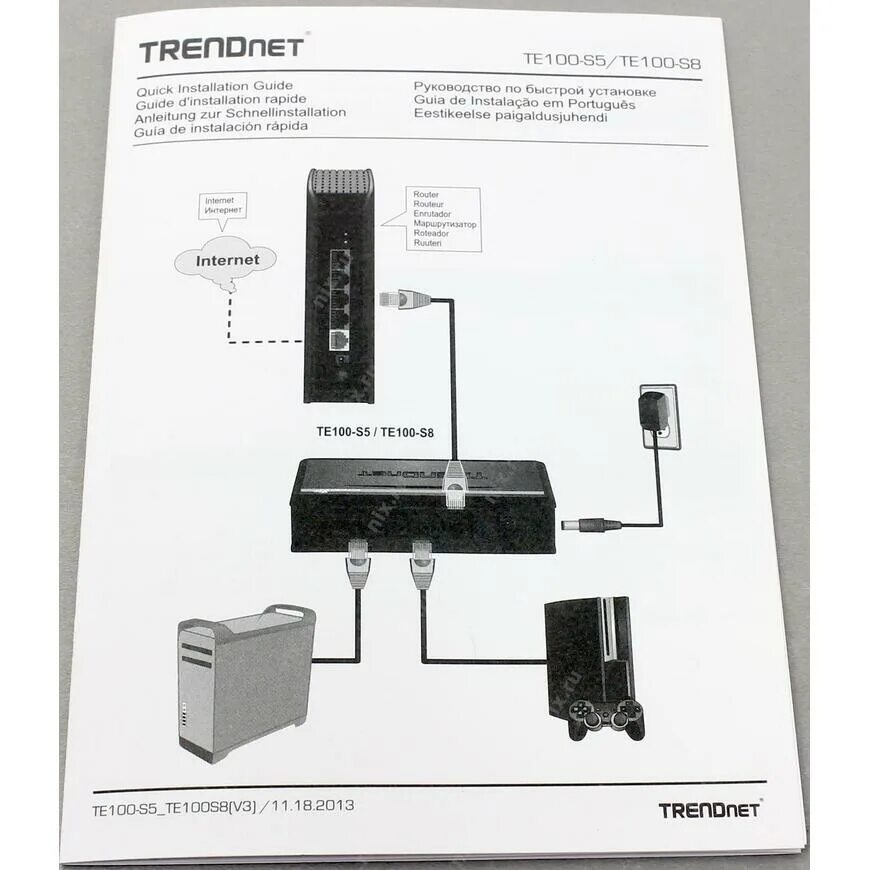 блок питания s-100f-24. Siemens s5 plc. Siemens simatic 5. коммутатор trendnet te100-s32plus. коммутатор адаптер питания trendnet te100-s5.