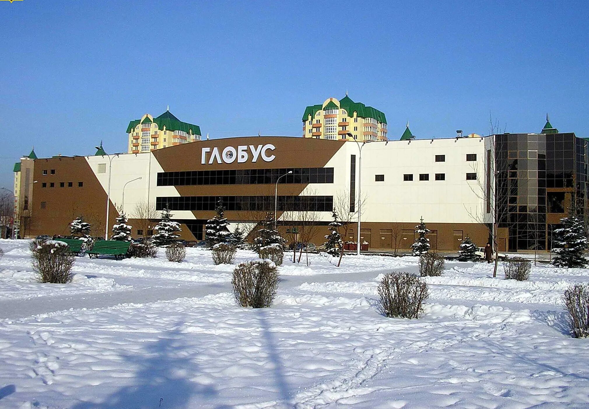 Тц глобус новокузнецк. Глобус новокузнецк. Ул. Глобус новокузнецк. Тц глобус новокузнецк.