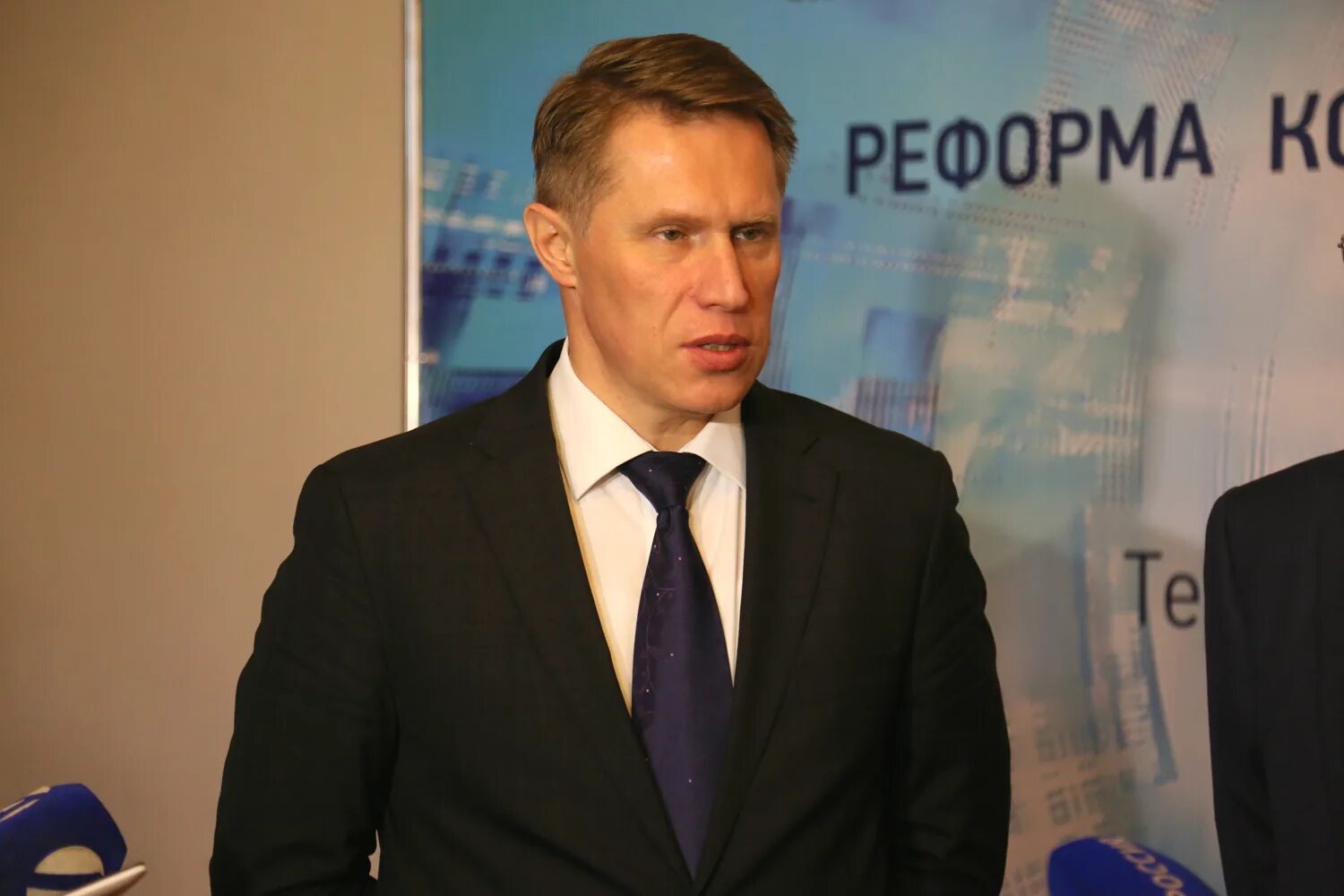 Кто является министром здравоохранения. Кто является министром здравоохранения. Михаил альбертович мурашко. Министр здравоохранения рф михаил мурашко. Михаил альбертович мурашко.