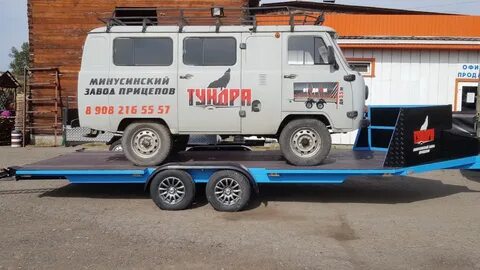 Прицепы минусинск