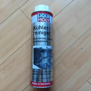 Очиститель системы охлаждения