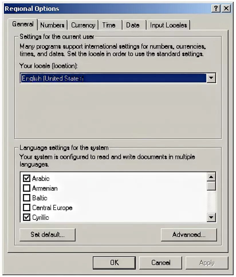 Int setup