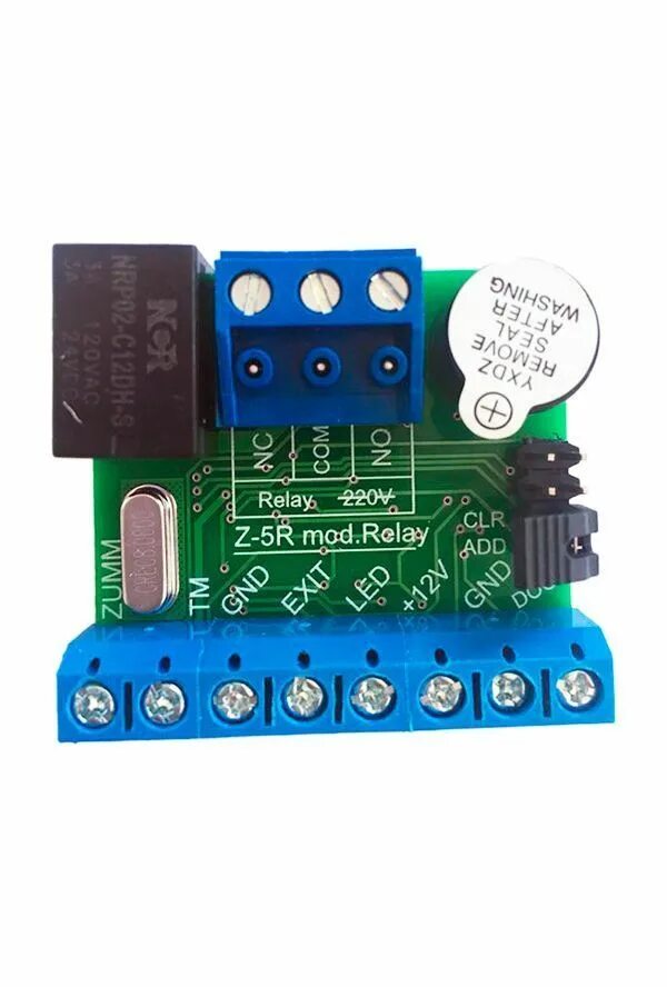 Контроллер сетевой z-5r net 8000. Контроллер тм z-5r (в корпусе). Контроллер ironlogic z-5r web. Контроллер скуд z-5r. Z5r контроллер сетевой.