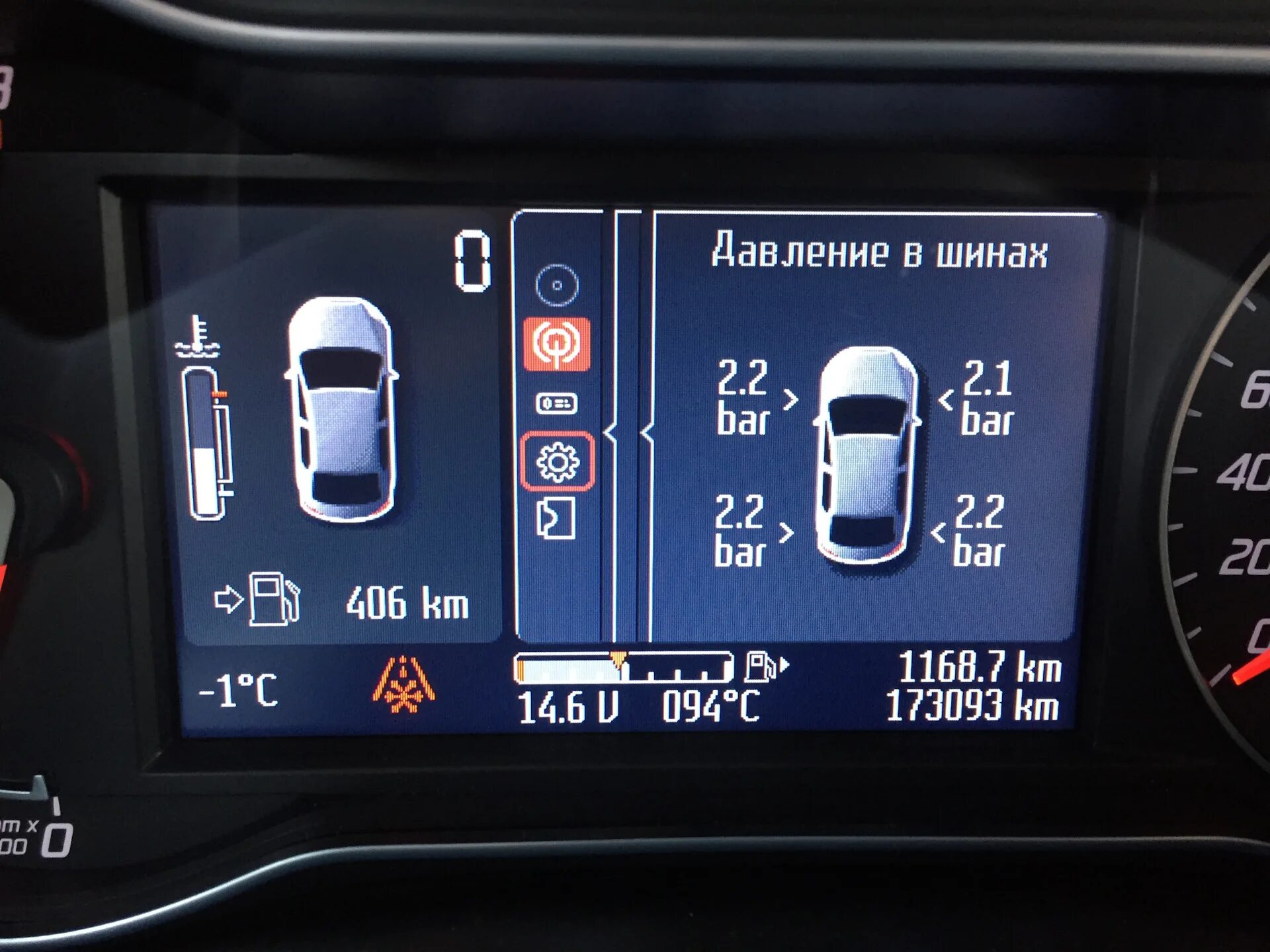 Ford mondeo прошивка. Мондео 4 прошивка евро 2. Ford mondeo прошивка. Форд мондео конверс датчики. Прошивка конверс мондео 4.