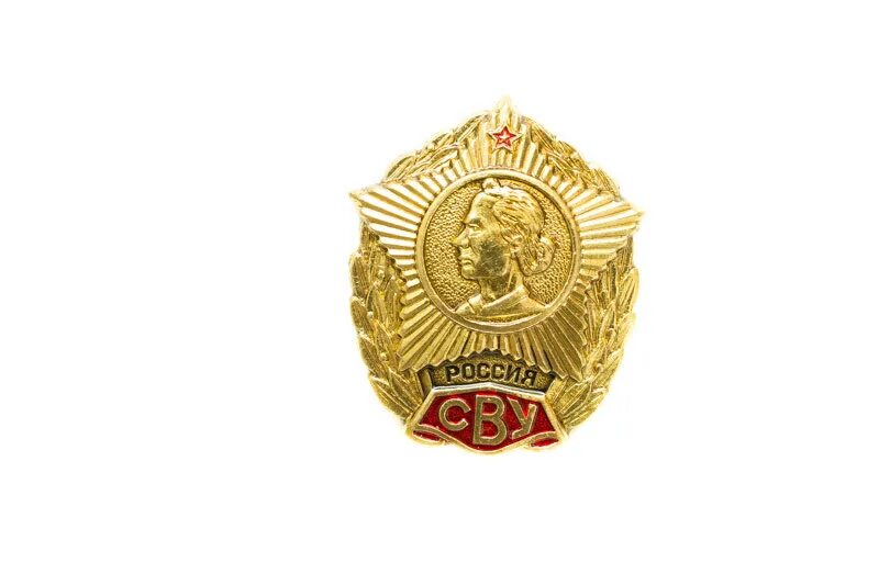 Знак сву. Значок Суворовского военного училища. Знак значок СВУ Суворовское военное училище Суворов. Знак суаоровскогоиучилища СВСВУ. Знак выпускника Суворовского училища.