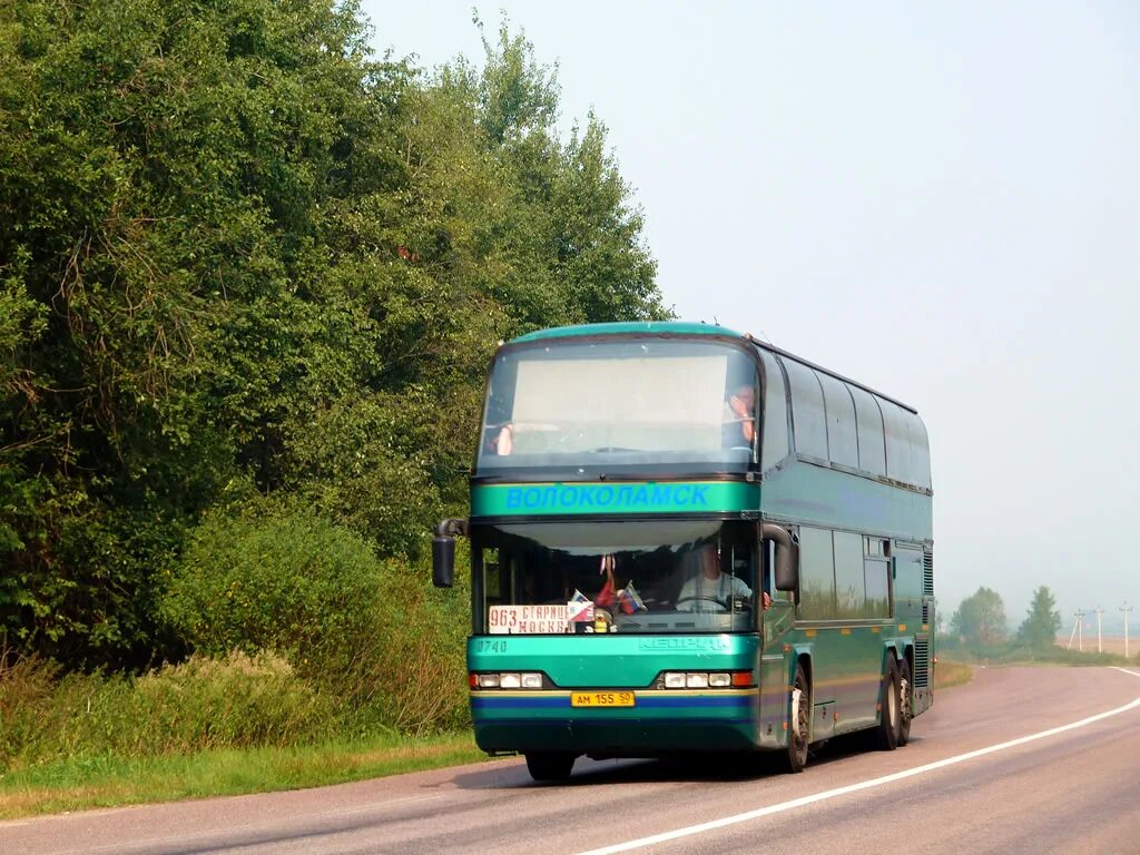 Автовокзал Волоколамск. Автобус 740. Автобусы Старица. Автобус Волоколамск. Автобус волоколамск москва сегодня