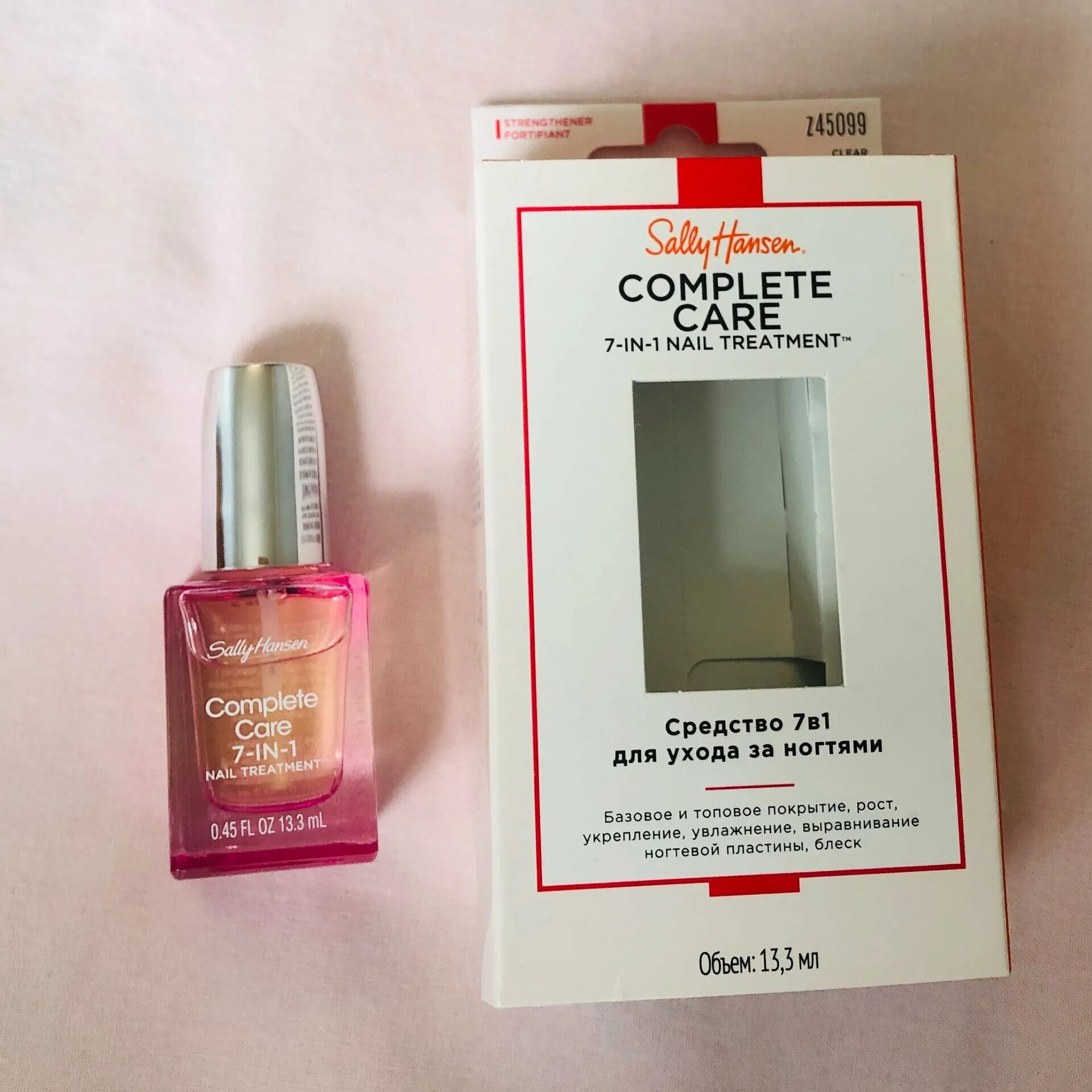 Nail care отзывы. Nail care отзывы. укрепитель для ногтей 6 в 1. тринд аналоги. Ingrid препарат.