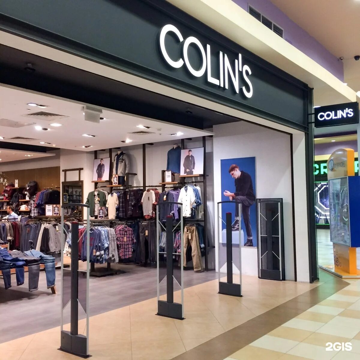 Коллинз одежда адреса. Коллинз йошкар-ола. коллинз хабаровск. colins турция. магазин одежды colin&#039;s.