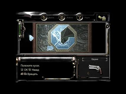 Resident evil загадка