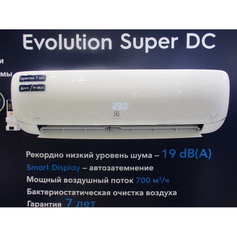 Сплит система evolution dc. Кондиционер electrolux evolution inverter eacs / i-14 hev / n3. eacs/i-11 hev/n3. эволюшн электролюкс. электролюкс эволюшн 11.