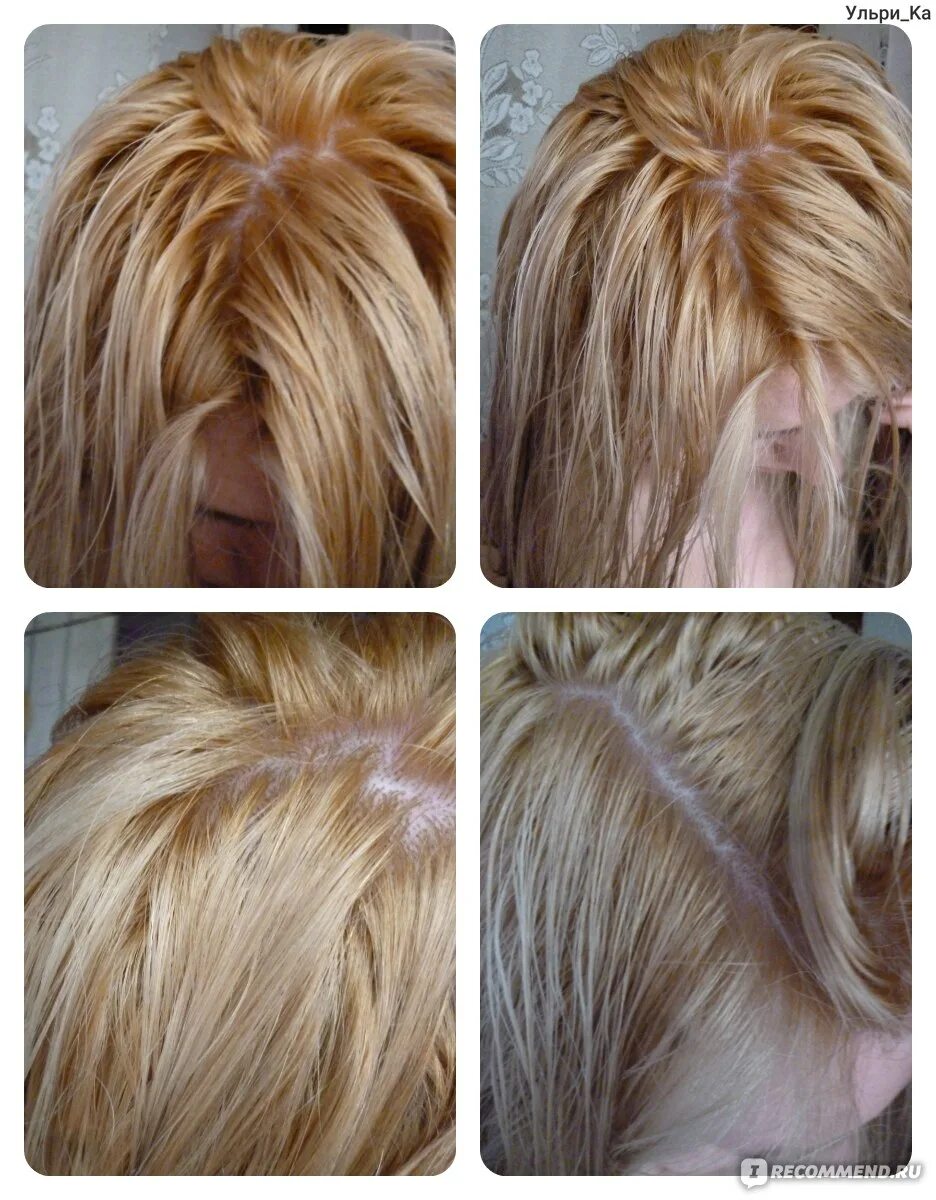 Краска тефия 9. Краска для осветления. Берривелл 10. Краска для осветления волос до и после. Краска веллатон 12.