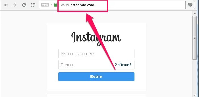 Url me. Url инстаграм. что такое url в инстаграме. что такое url сайта инстаграм. где найти url в инстаграме.