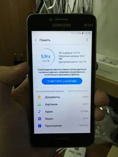 Как Увеличить Память На Телефоне Samsung - Sams-galaxy.ru