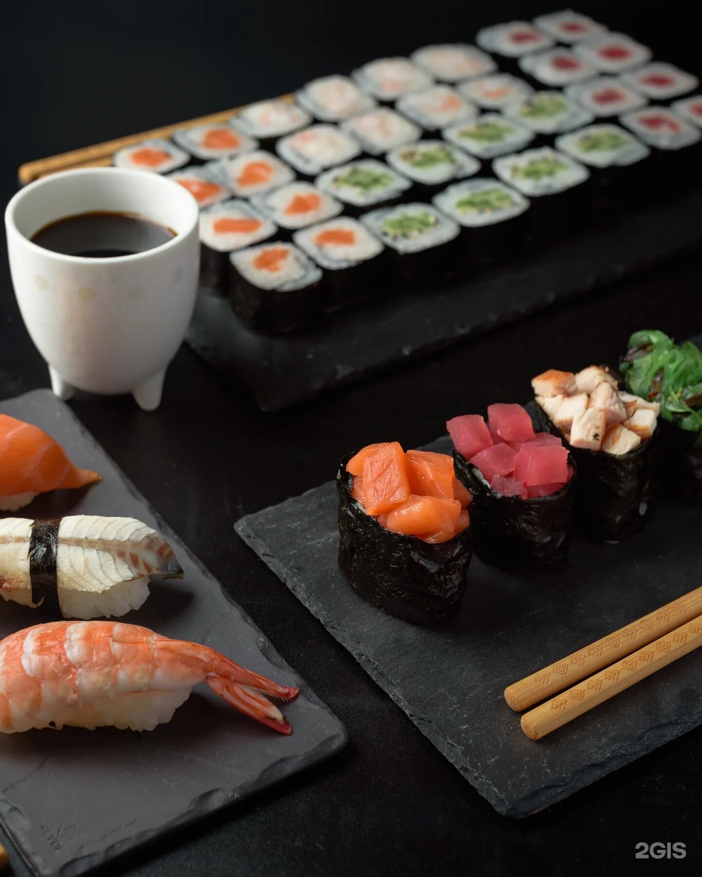 Суши астрахань меню. Суши сет пицца. Кафе ямато астрахань. Ямато суши бар меню. Цунами астрахань суши.