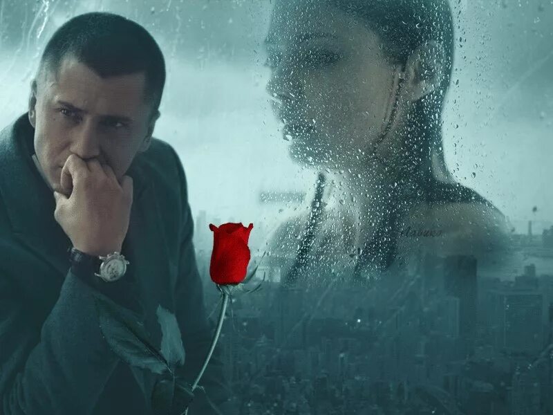Песня такой не встретить никогда