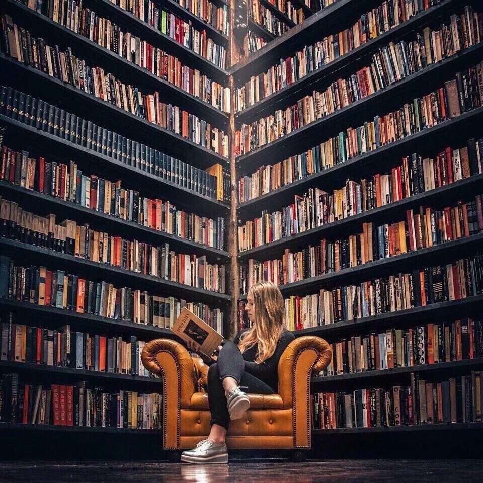 Книголюб нет