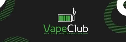 Vapeclub