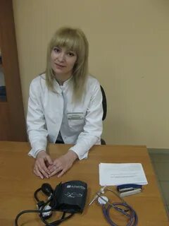 Терапия волгоград