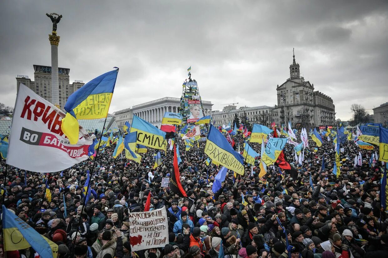 Что такое майдан значение слова. Евромайдан 2014 Янукович. Майдан Украина 2013. Киев Майдан 2014. Евромайдан в Киеве 2013-2014.