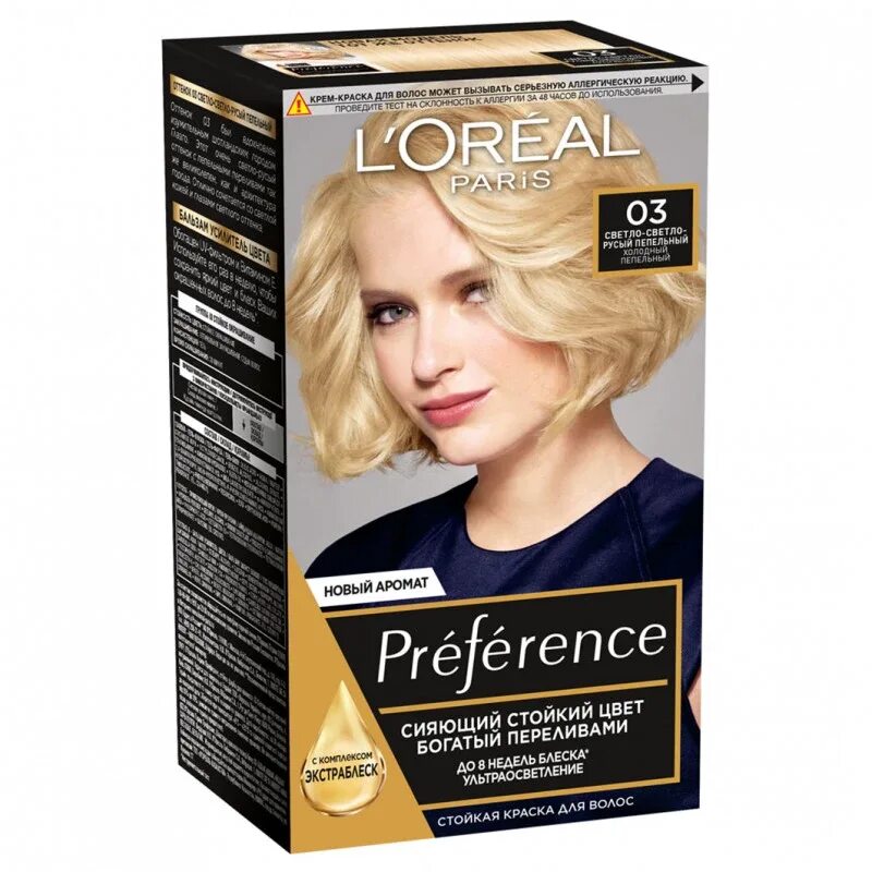 L oreal paris стойкая краска. Краска лореаль преферанс. лореаль париж преферанс. краска для волос лореаль париж преферанс. краска лореаль париж преферанс 9.1 викинг.