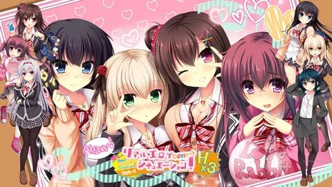 Real eroge