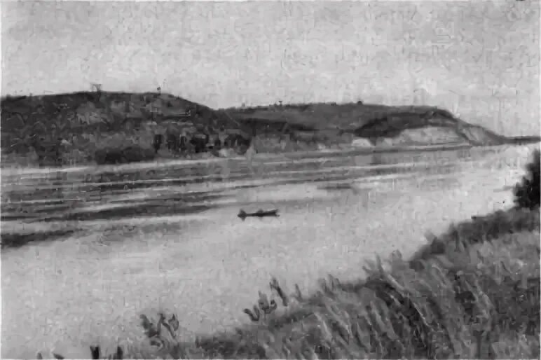 Лев трубе