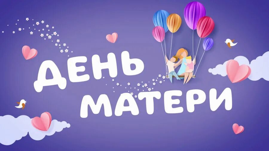 Карусель заставка телеканала. Заставка карусель 2021. Карусель телеканал день защитника отечества. Телеканал карусель 2015. Карусель (телеканал).
