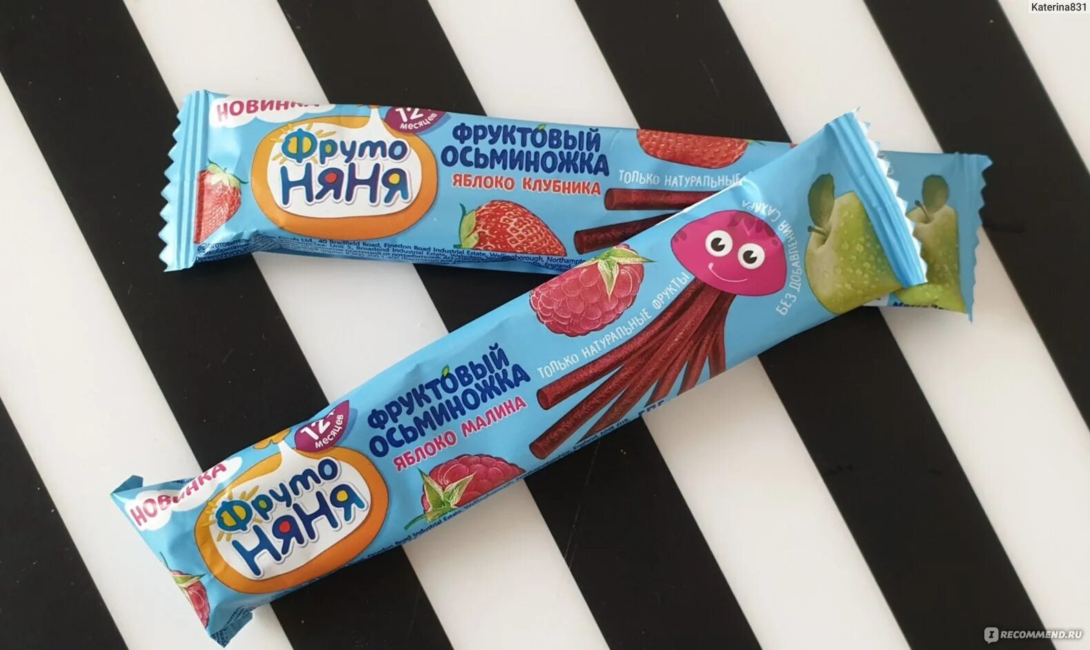 Фруктовый осьминожка. Фрутоняня пастила осьминожка. фрутоняня батончик осьминожка. фрутоняня мармелад осьминожка. фруктовый осьминожка фрутоняня.
