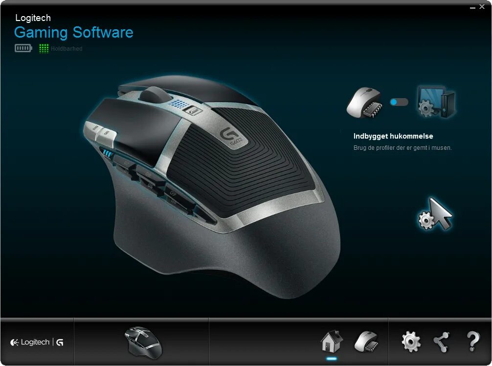 Gaming mouse софт