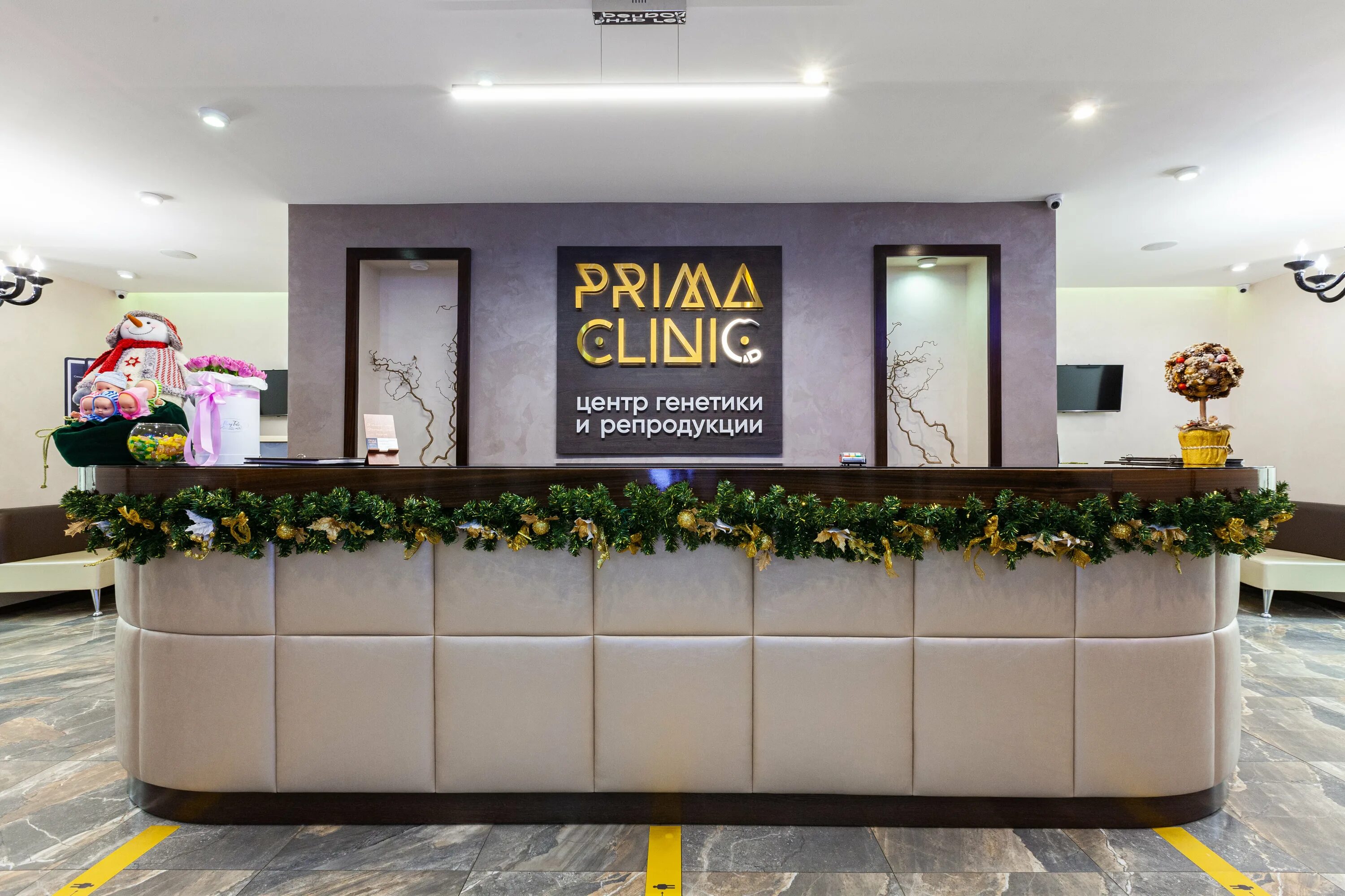 Ул. Электролитный проезд вл 7 к 2. Нова клиник москва улица лобачевского 20. Прима дент ломоносов. Минск краснозвездная 18 на карте.