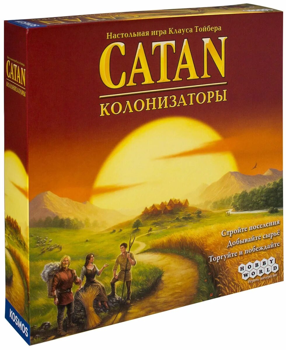 Колонизаторы это. Catan колонизаторы лес. Катан колонизаторы игра. Settlers of Catan настольная. Катан игра настольная.