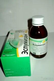 Симетикон или эспумизан что лучше