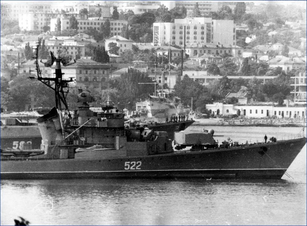 Корабль музей сметливый в севастополе. Корабль музей сметливый в севастополе. Эсминцы севастополя. Сметливый сторожевой корабль. Эскадренный миноносец ташкент.