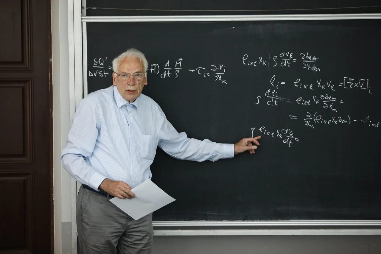 Version gsu prof