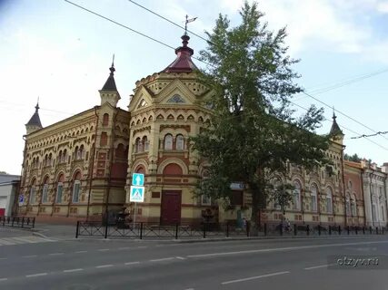 Российская улица иркутск